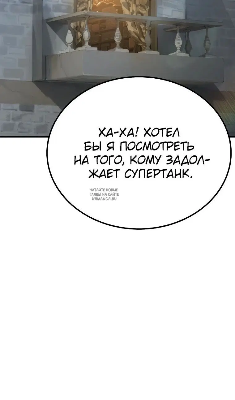 Page 44.000