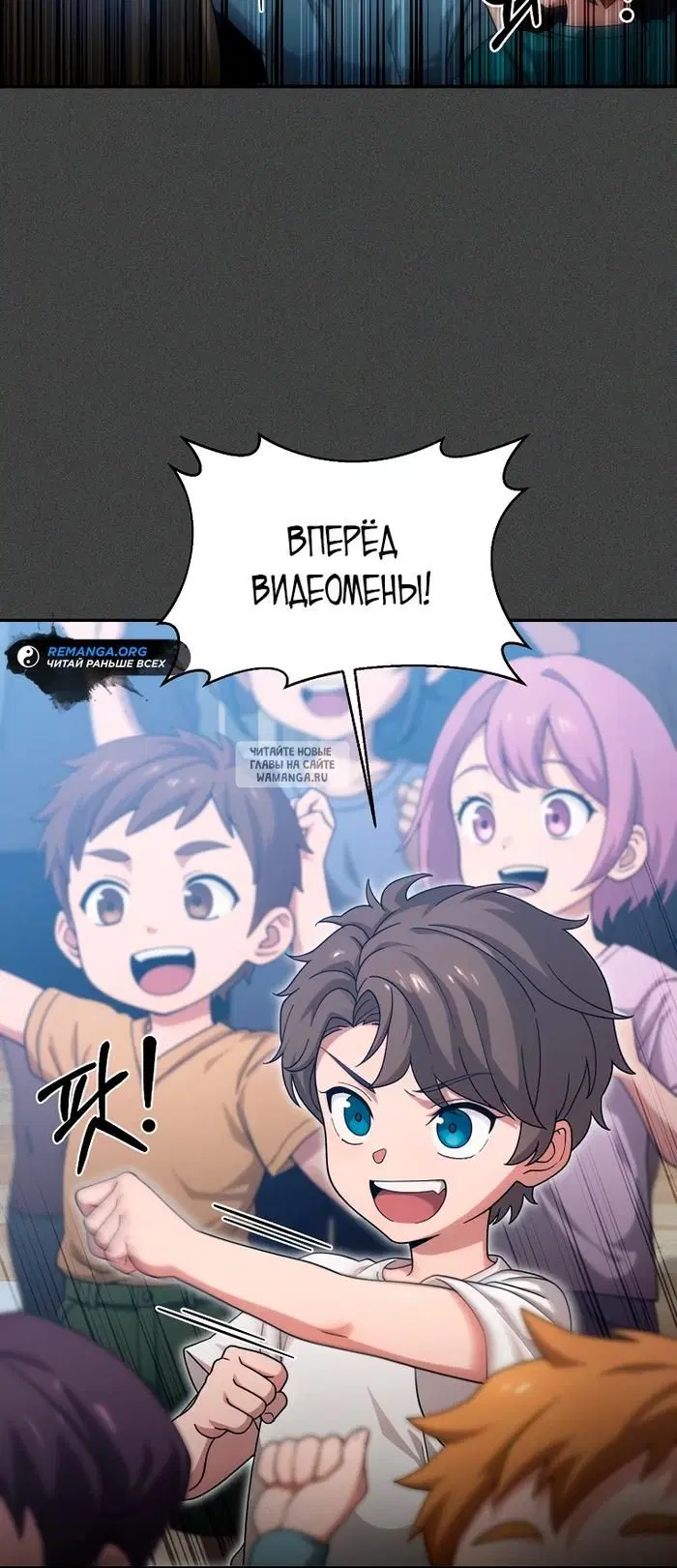 Page 45.000