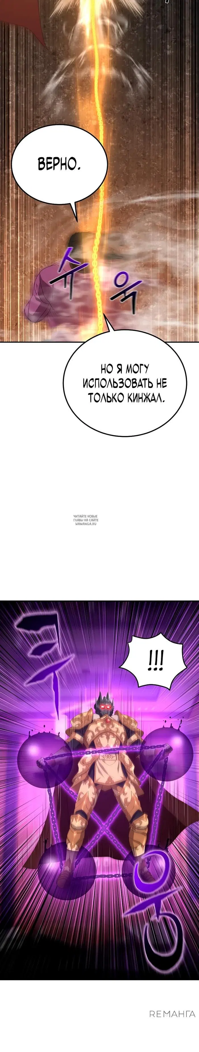 Page 45.000