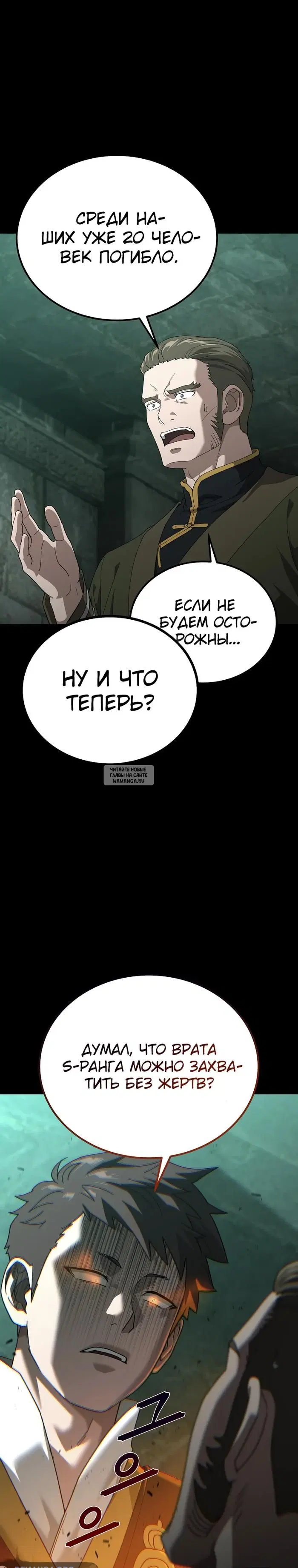 Page 45.000