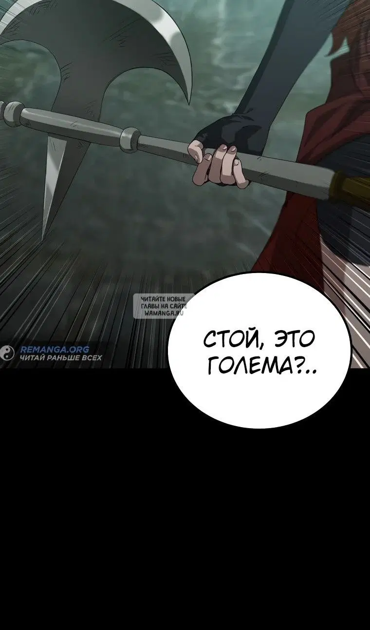 Page 45.000