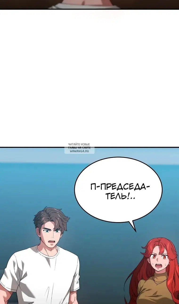 Page 45.000