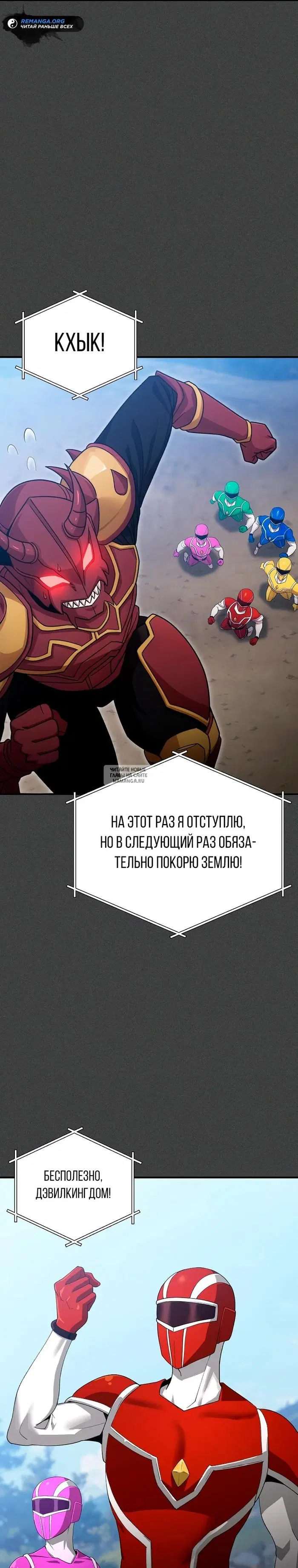 Page 46.000