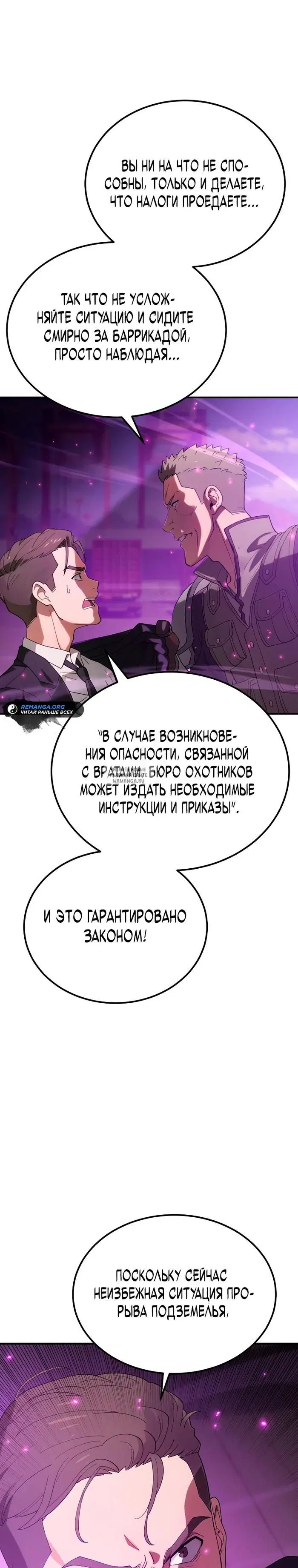Page 46.000