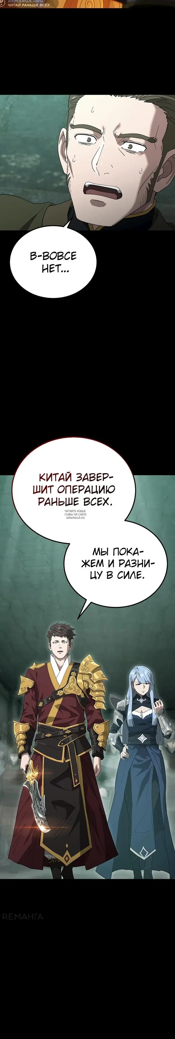 Page 46.000