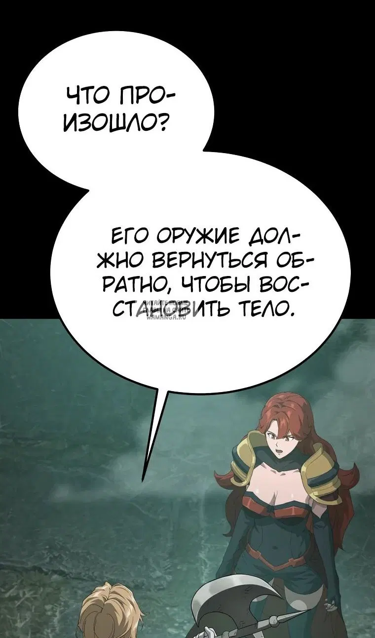 Page 46.000