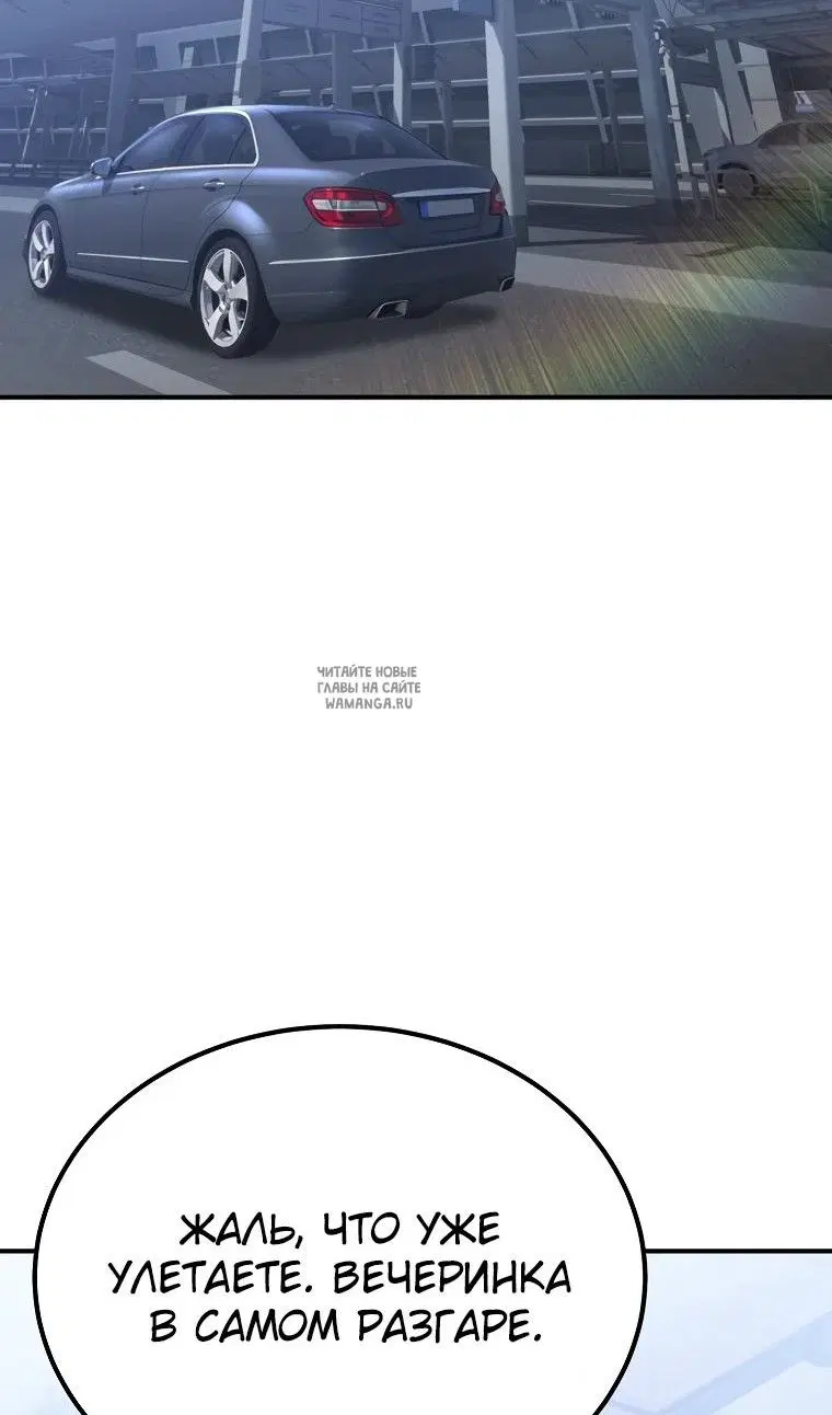 Page 46.000