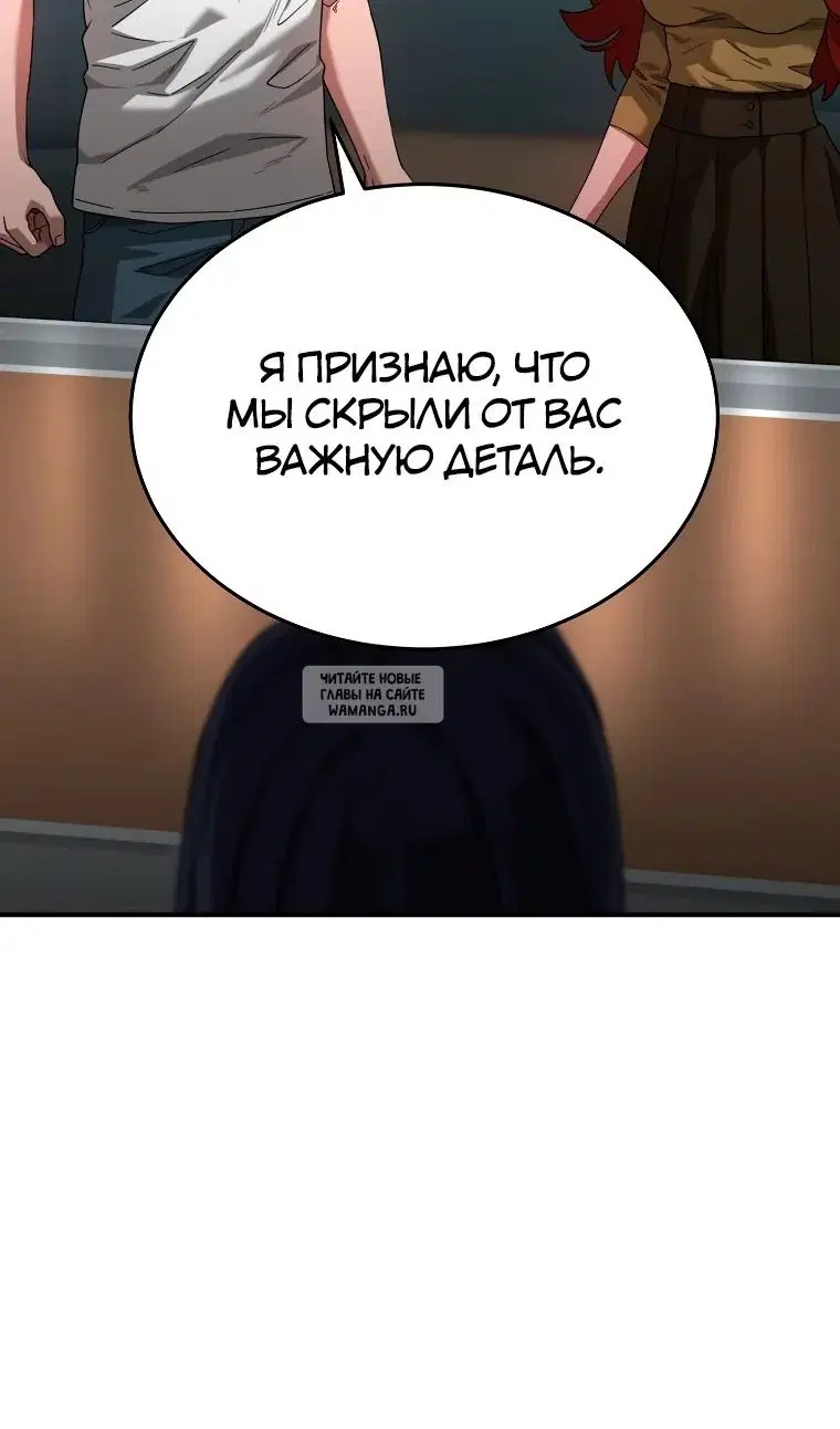 Page 46.000