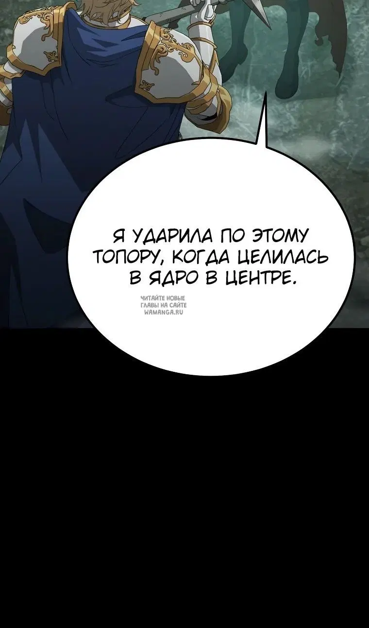 Page 47.000