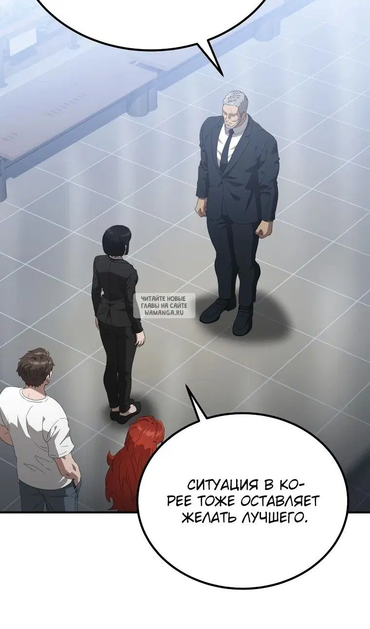 Page 47.000