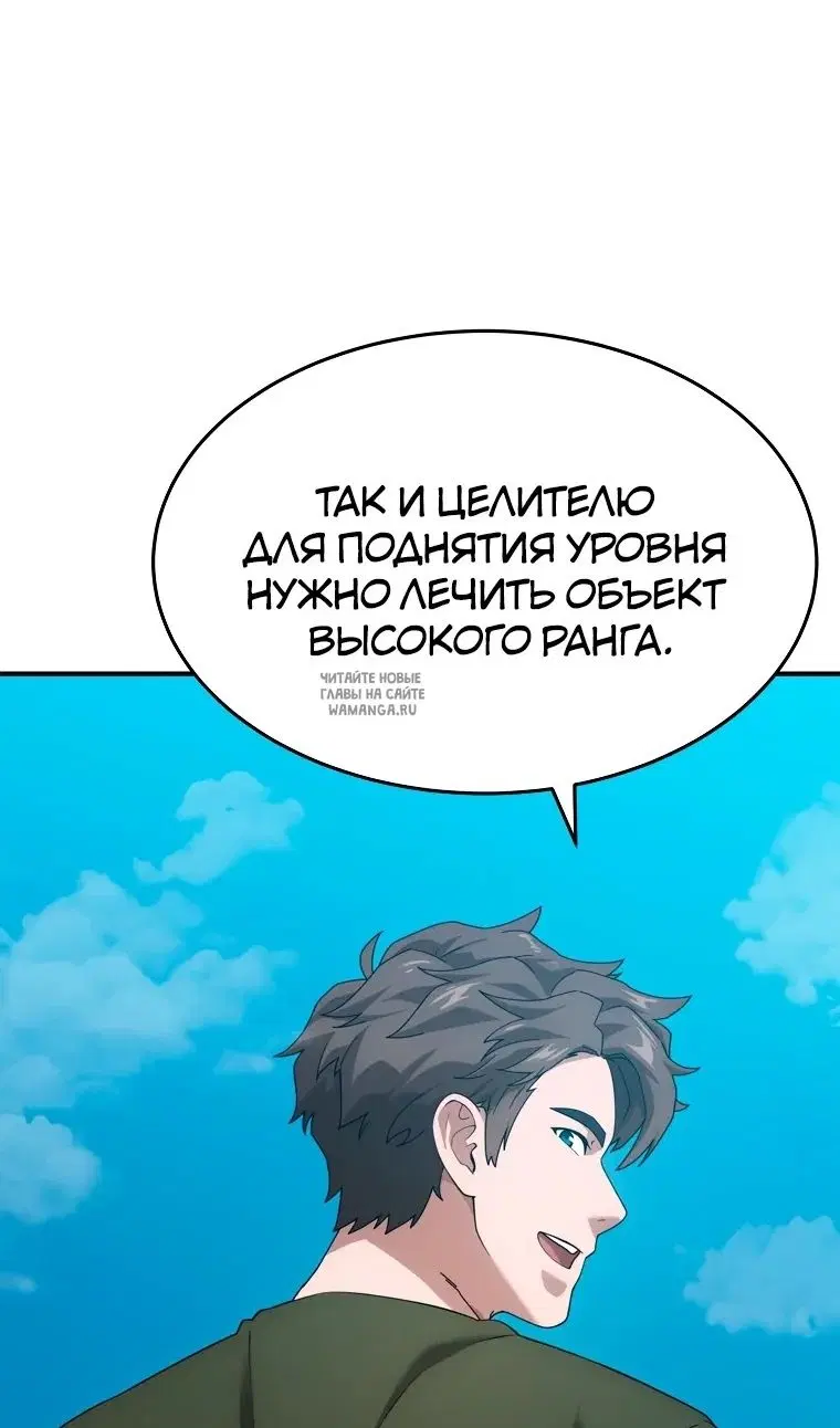 Page 47.000