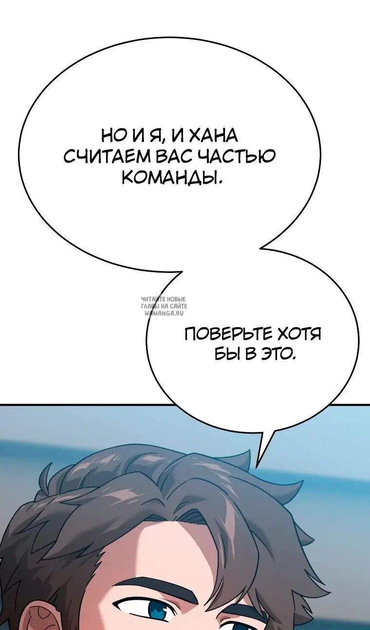 Page 47.000