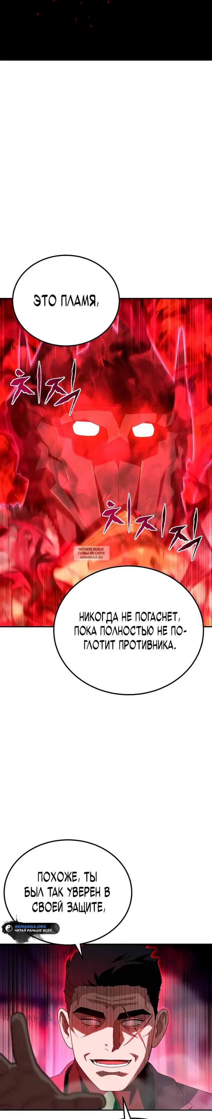 Page 48.000