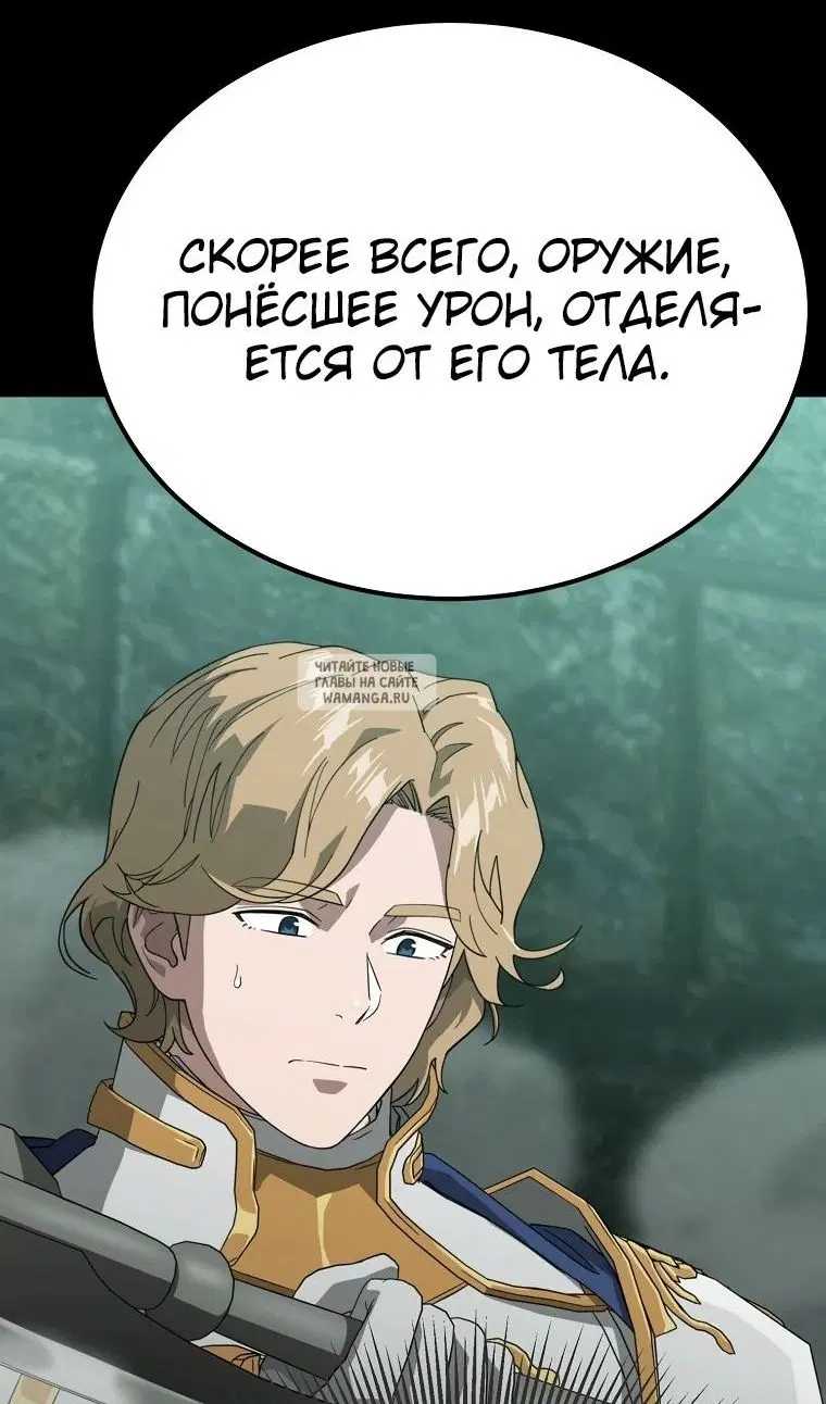 Page 48.000