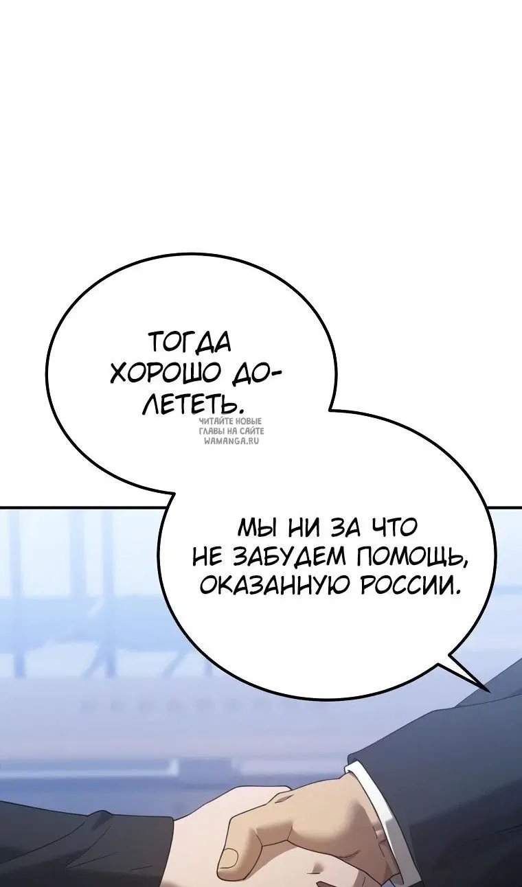 Page 48.000