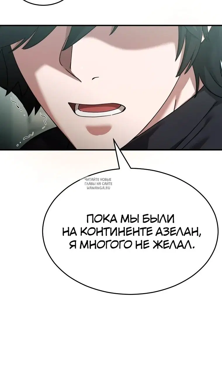 Page 48.000