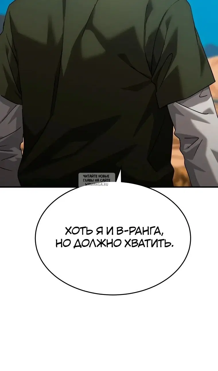 Page 48.000