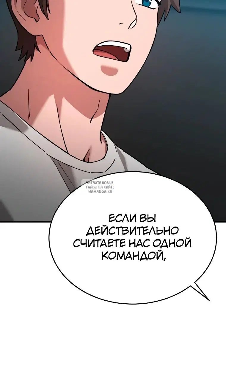 Page 48.000