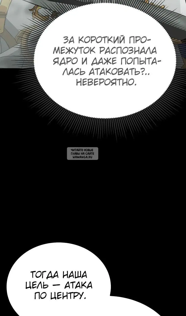 Page 49.000