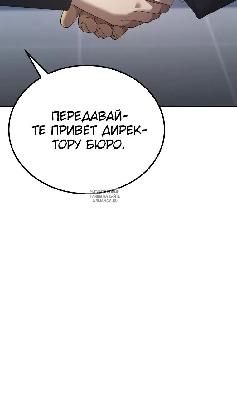Page 49.000