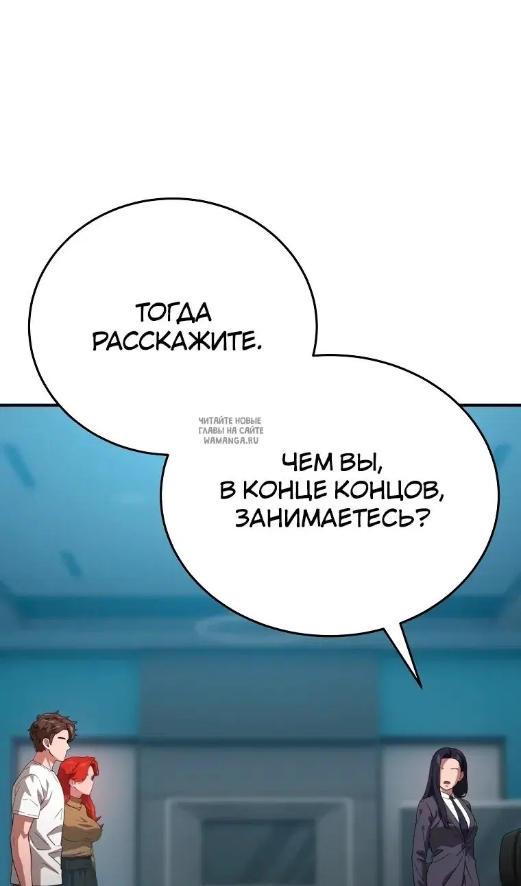 Page 49.000