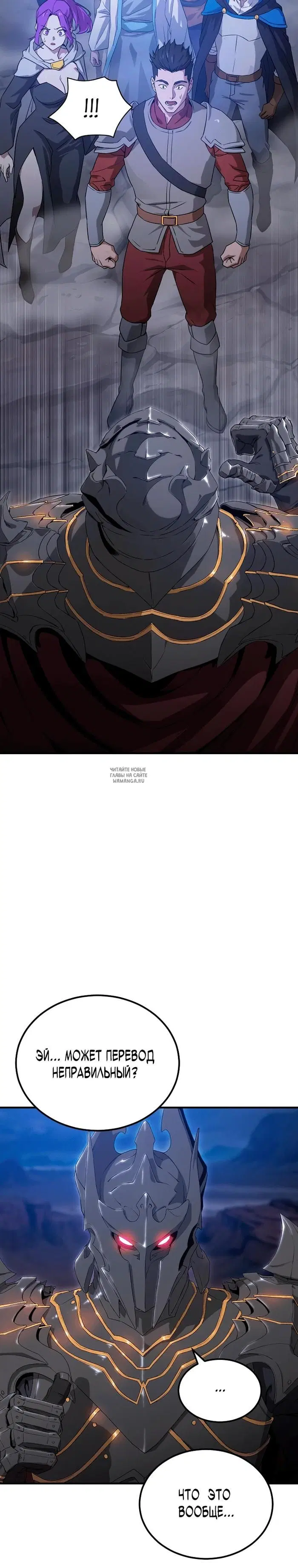 Page 40.000