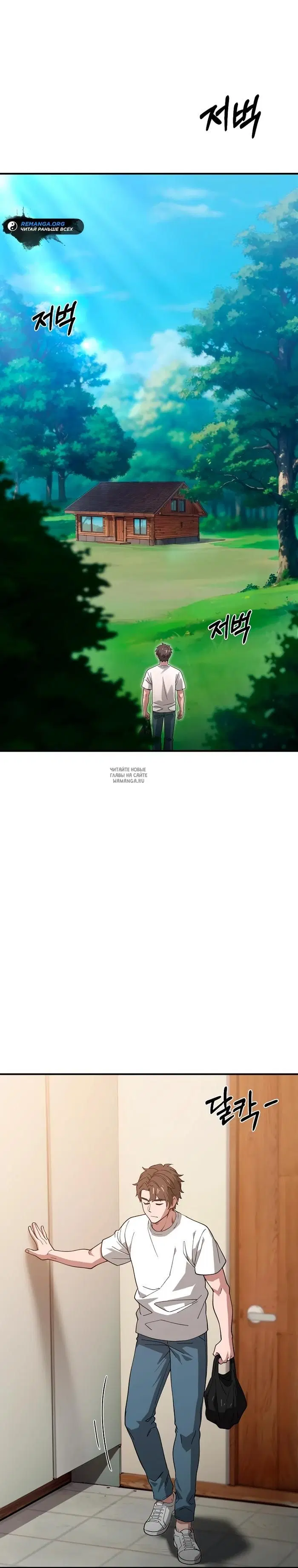 Page 40.000