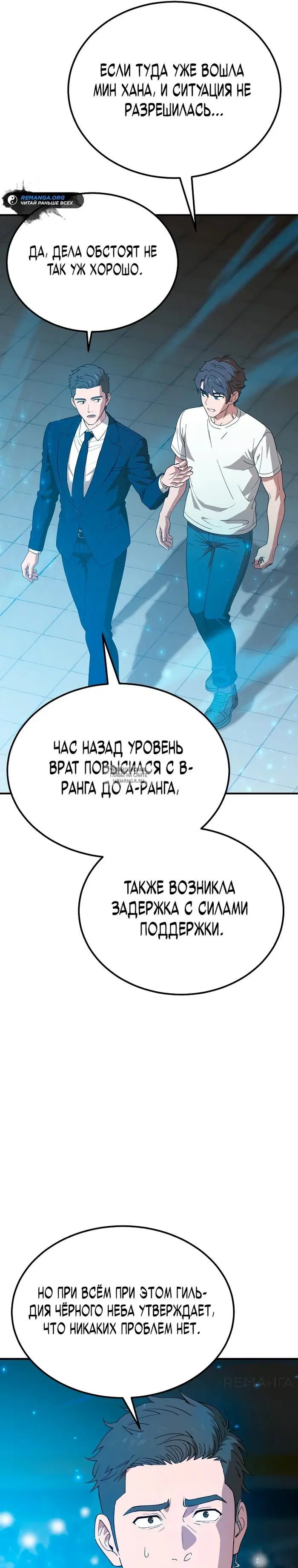 Page 40.000