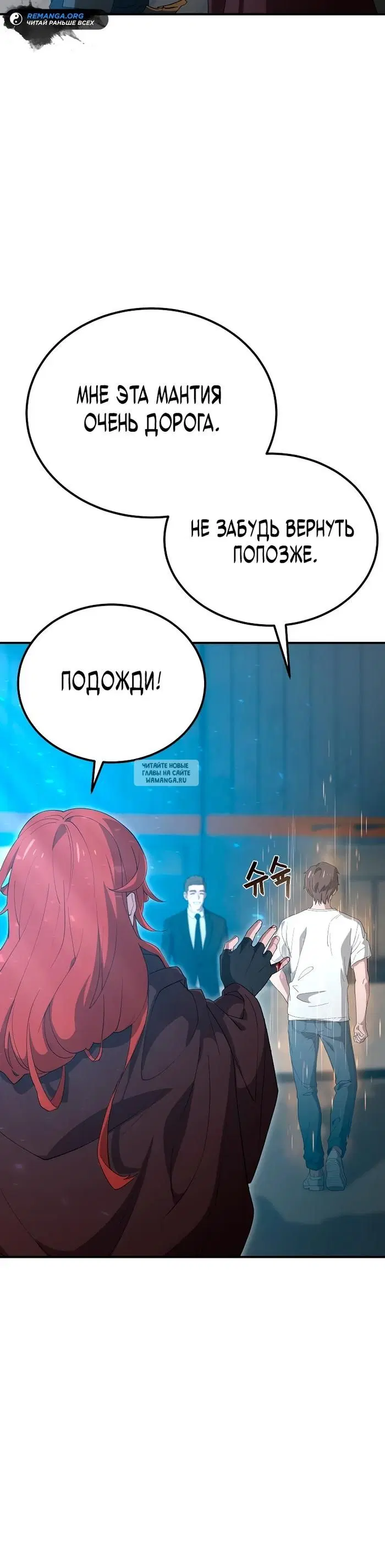 Page 40.000