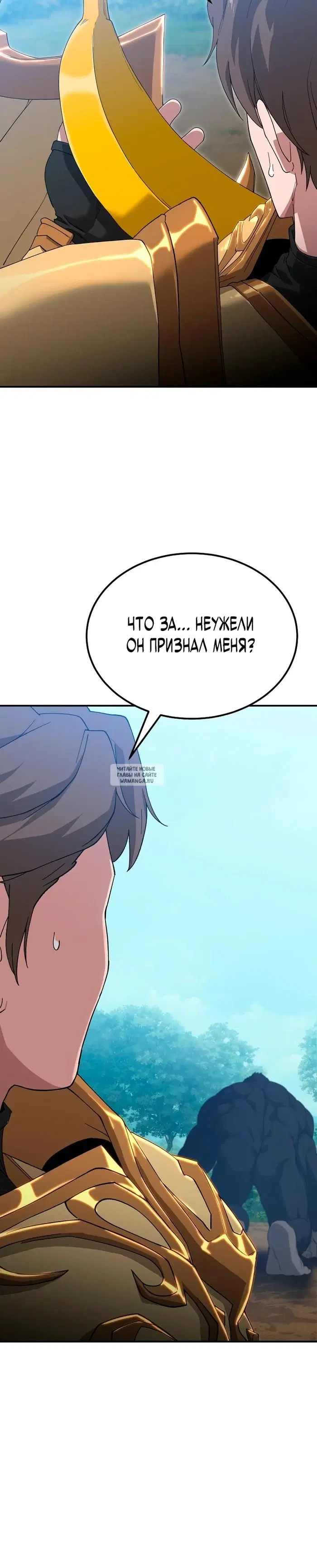 Page 40.000
