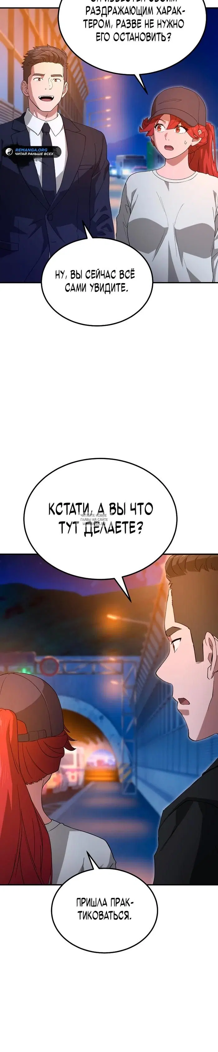 Page 40.000
