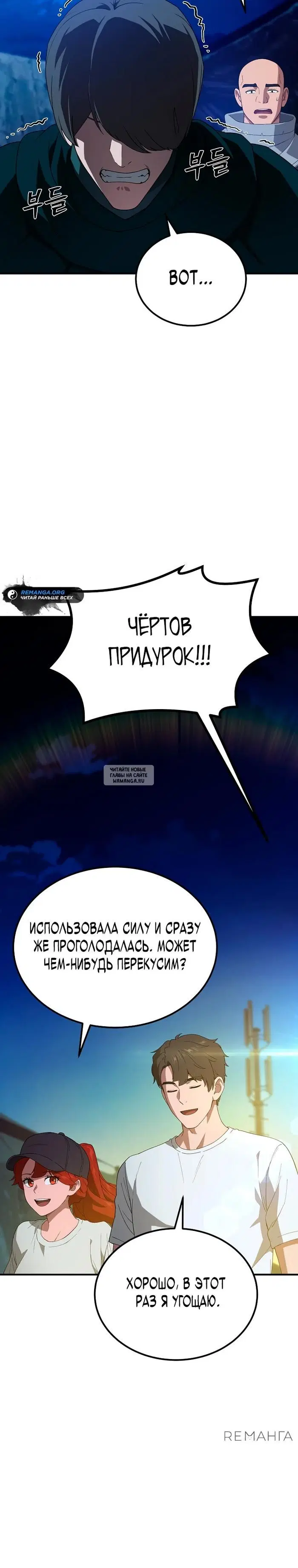 Page 40.000