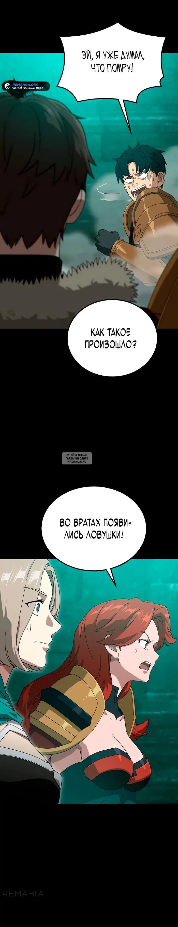 Page 40.000