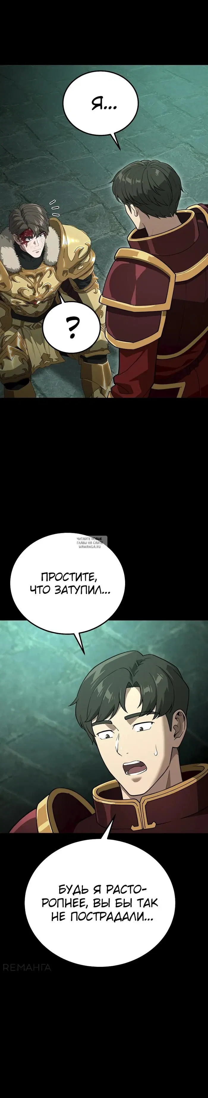 Page 40.000