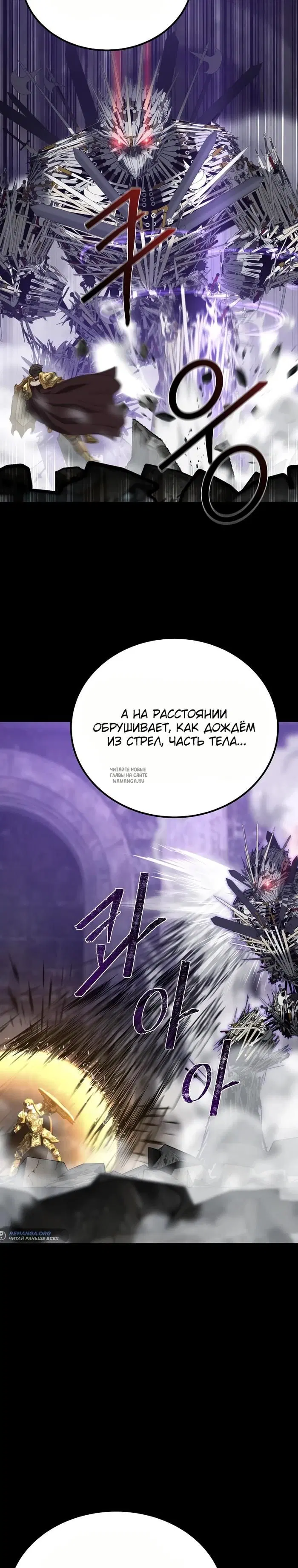 Page 40.000