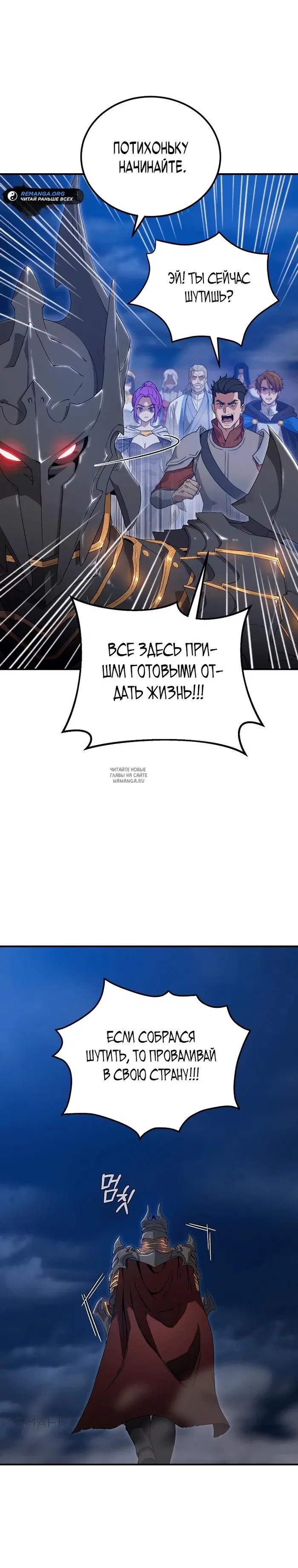 Page 41.000