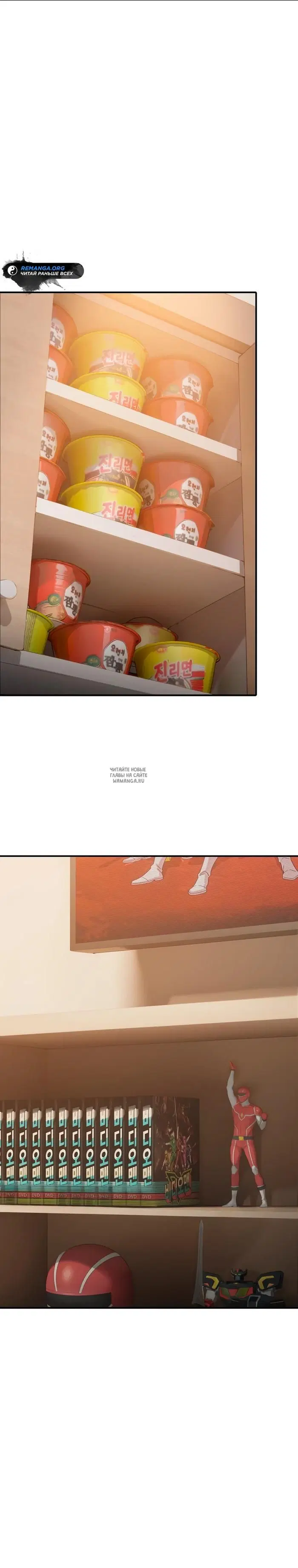 Page 41.000