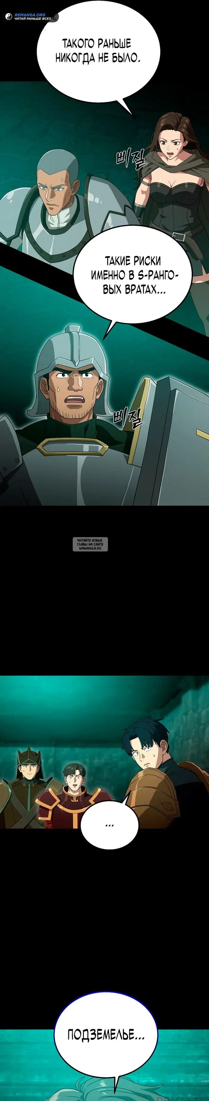 Page 41.000