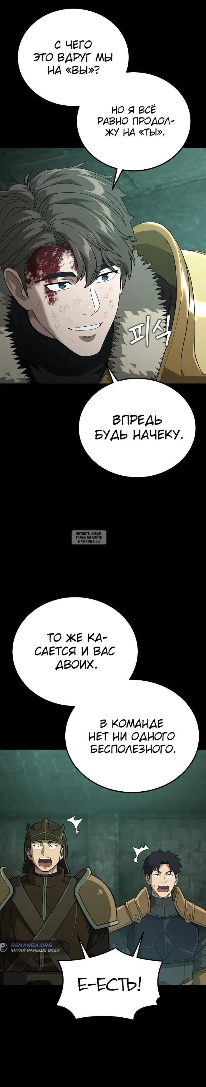 Page 41.000