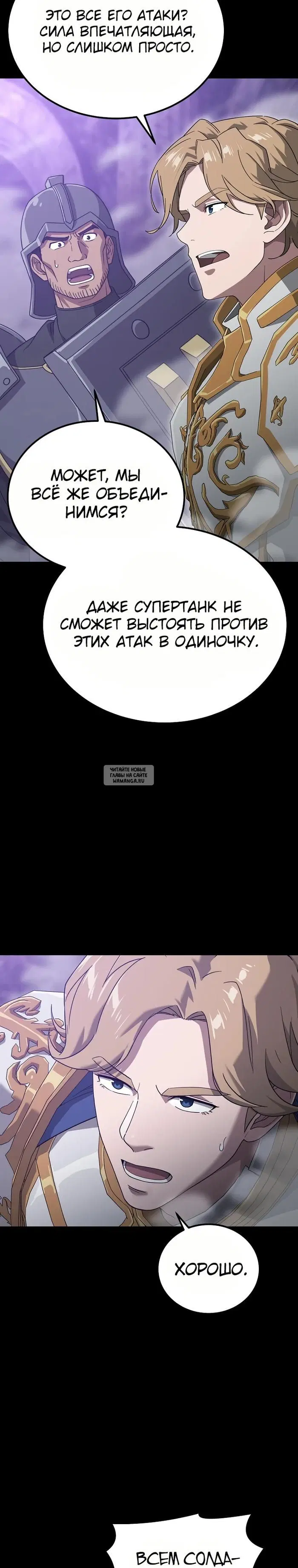 Page 41.000