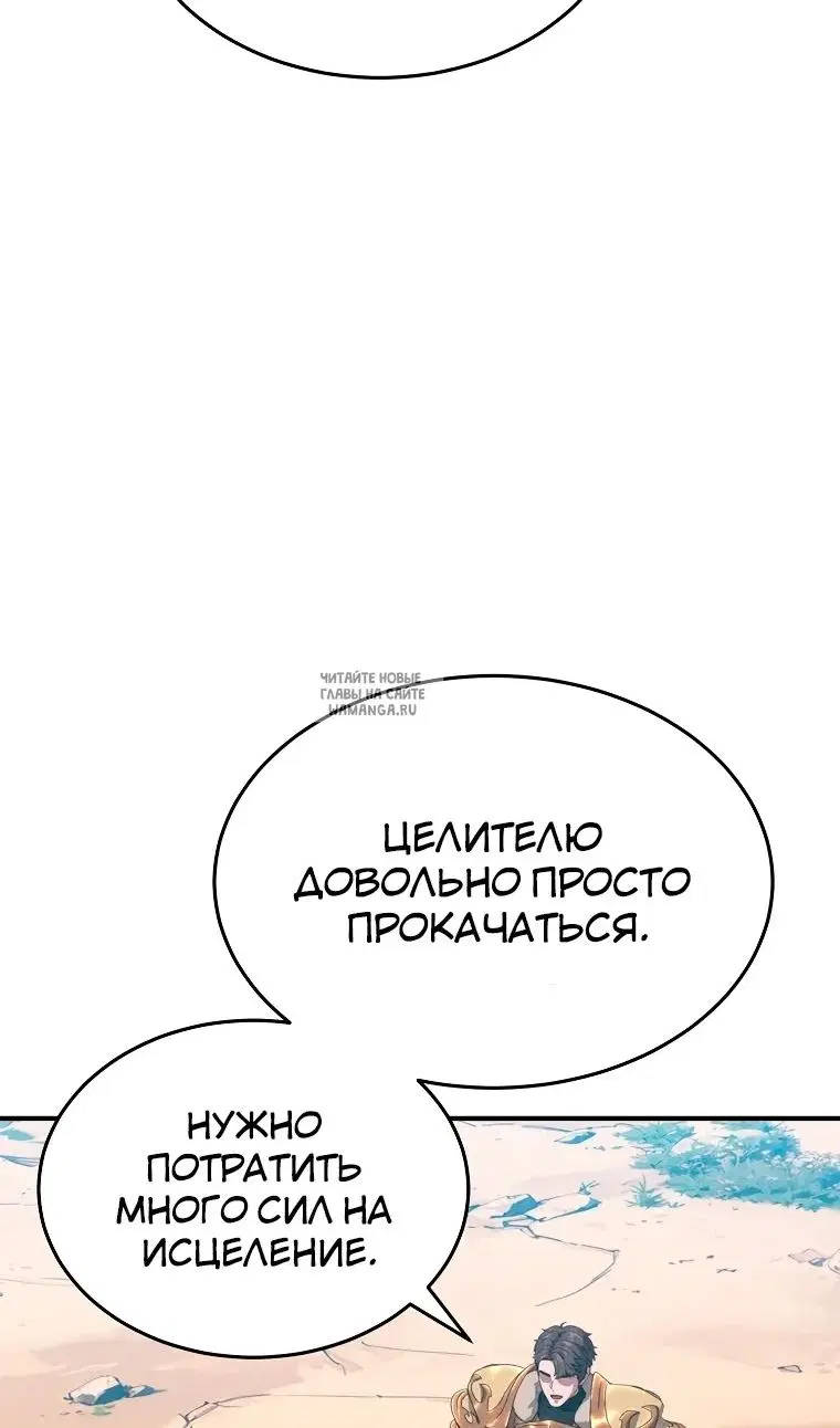 Page 41.000