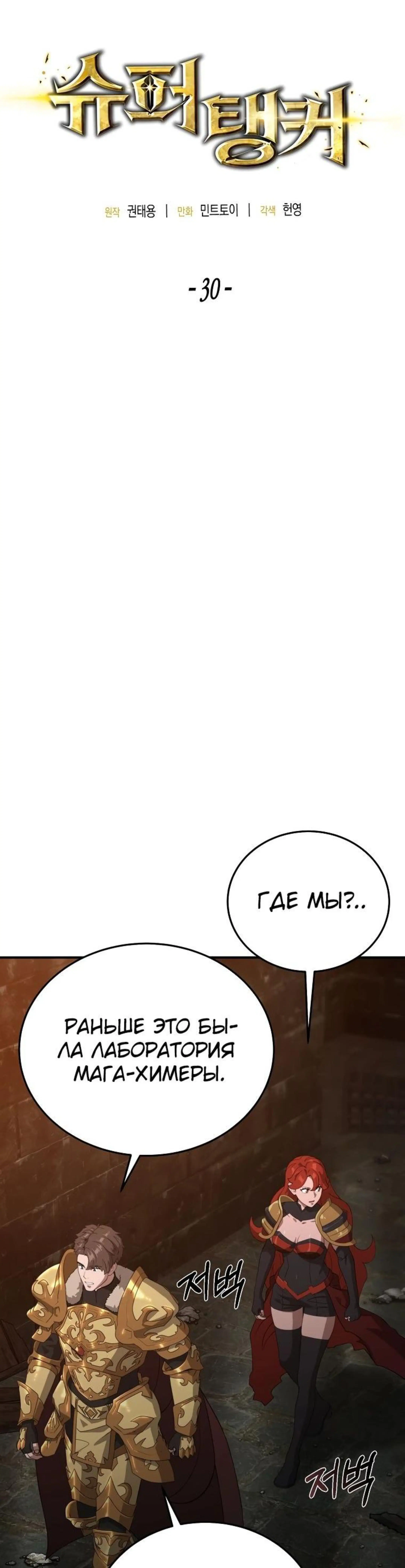 Page 4.002