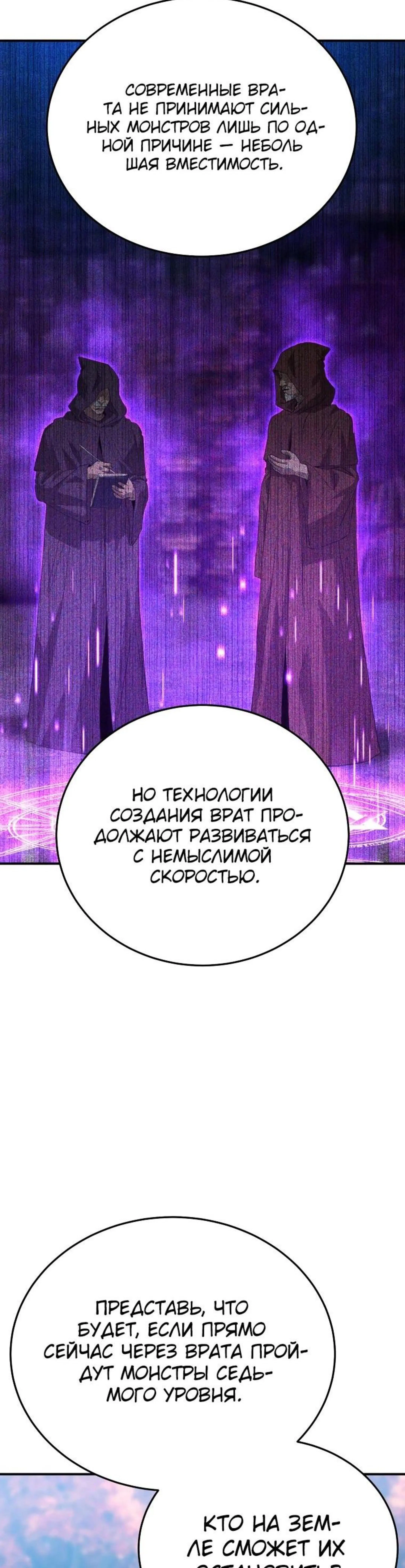 Page 4.002