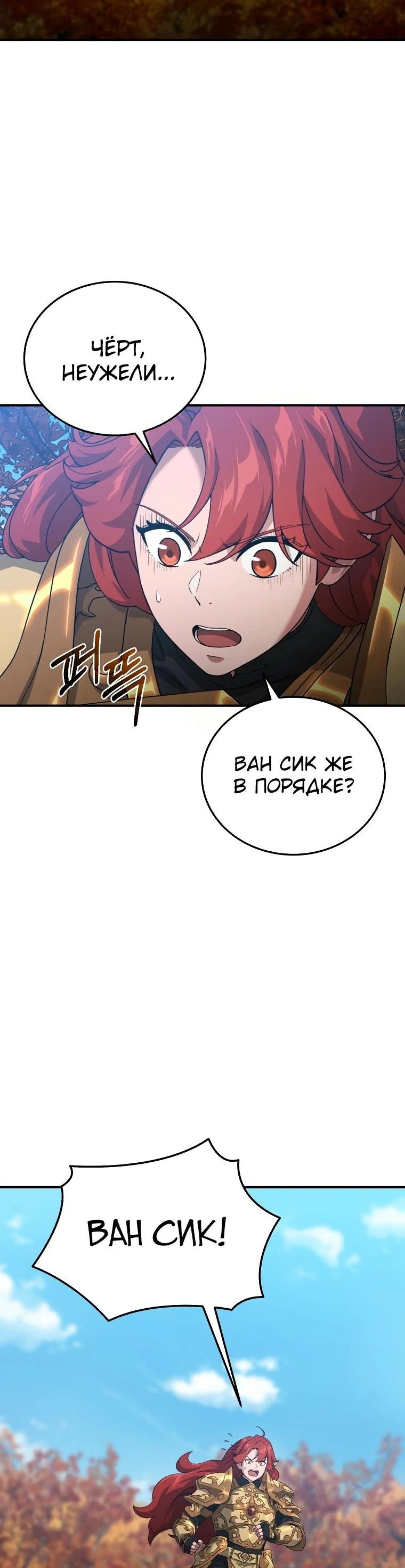 Page 4.002