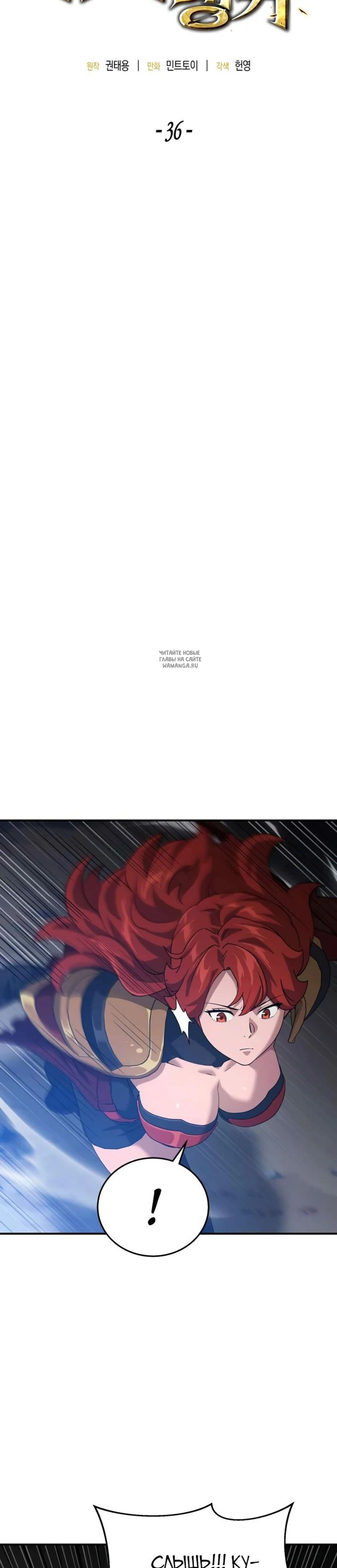 Page 4.001