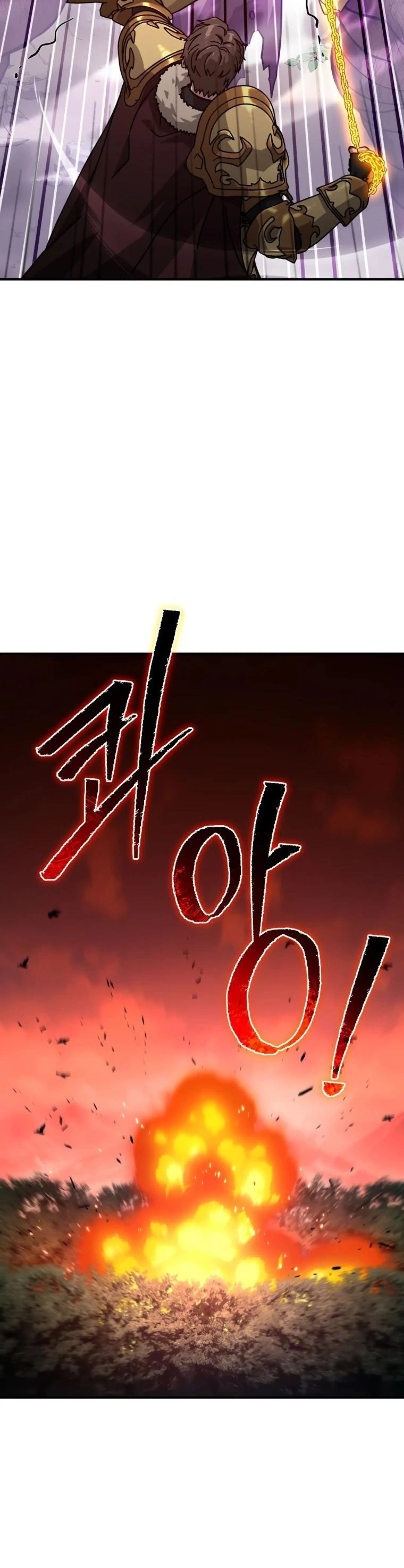 Page 4.002