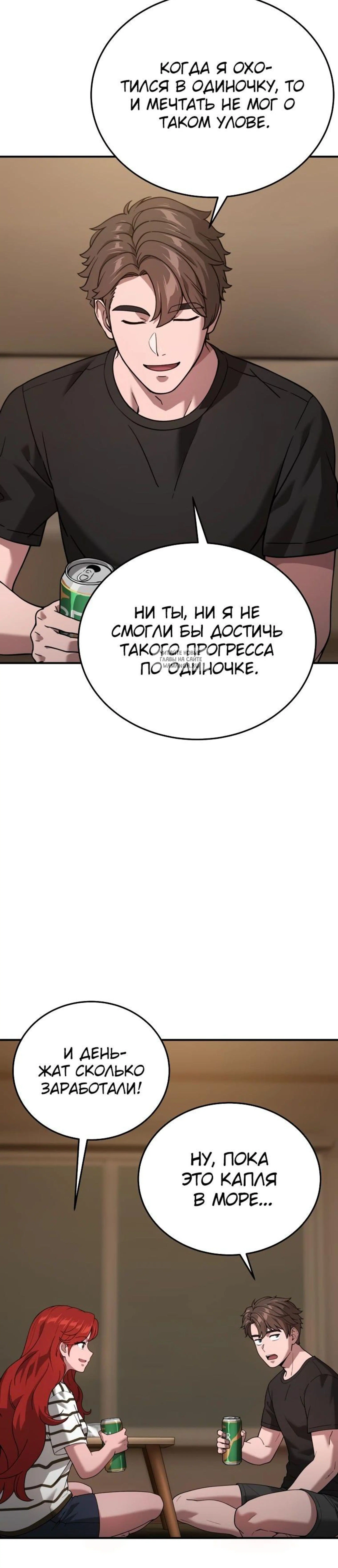 Page 4.001