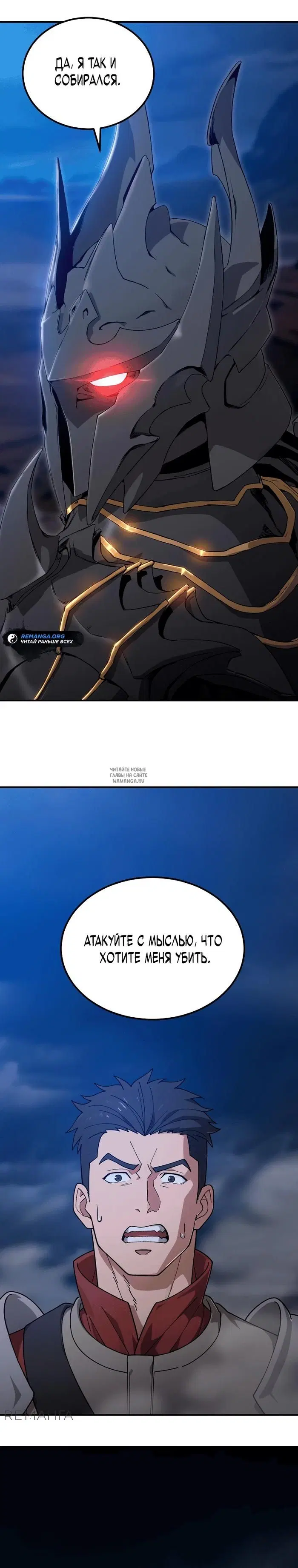 Page 42.000