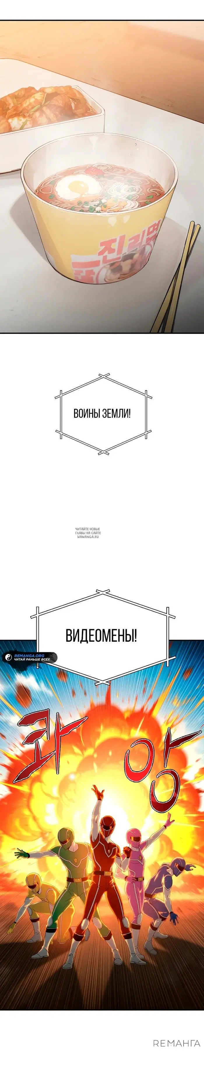 Page 42.000