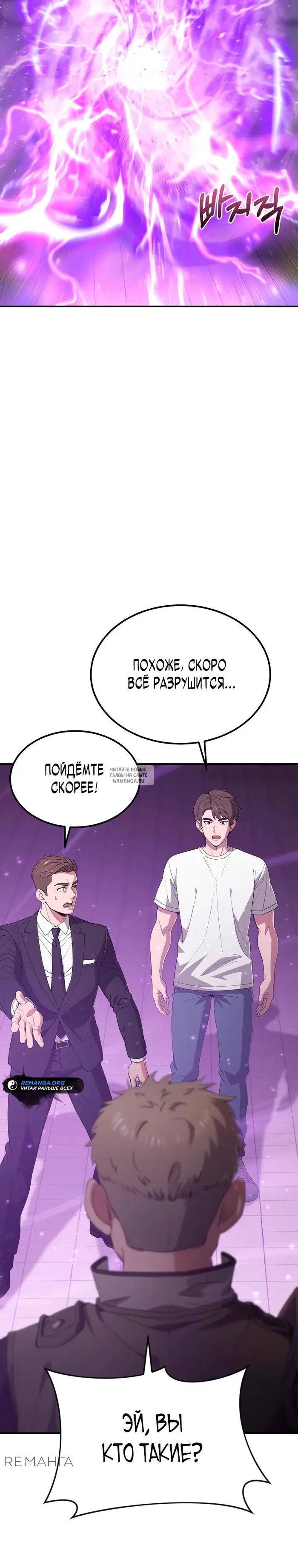 Page 42.000